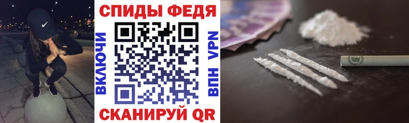 АМФЕТАМИН VHQ  Ахтубинск 