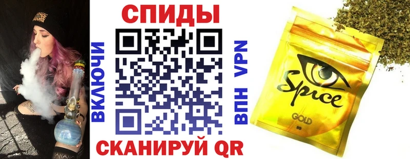 Бутират бутандиол  как найти наркотики  Ахтубинск 