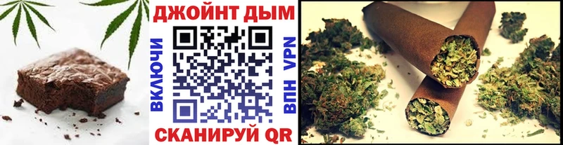 Canna-Cookies марихуана  блэк спрут вход  Ахтубинск  где продают  