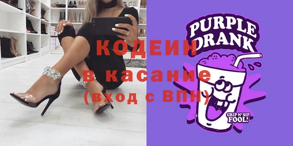 гашик Алзамай