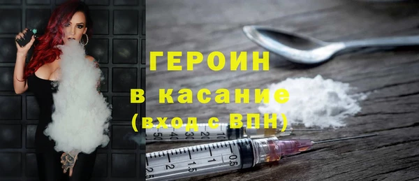 гашик Алзамай