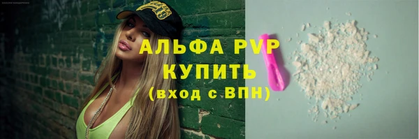 твердый Алексин