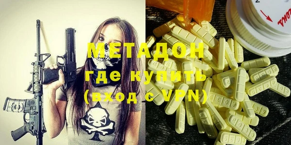 мяу мяу мука Алексеевка