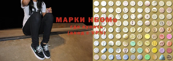 мяу мяу мука Алексеевка