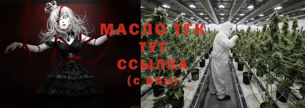 мяу мяу мука Алексеевка