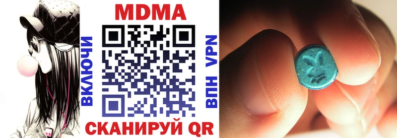 kraken онион Ахтубинск MDMA VHQ