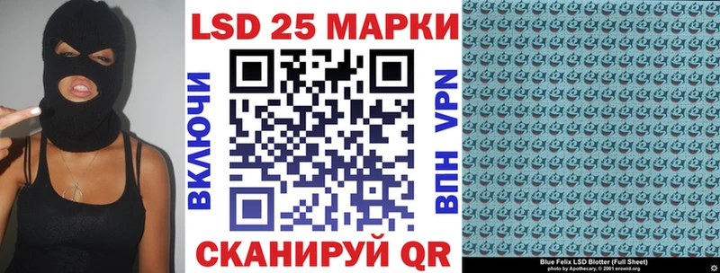 что такое наркотик  Ахтубинск  Марки NBOMe 1,5мг 